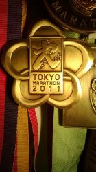 Tokyo Marathon Medal 2011